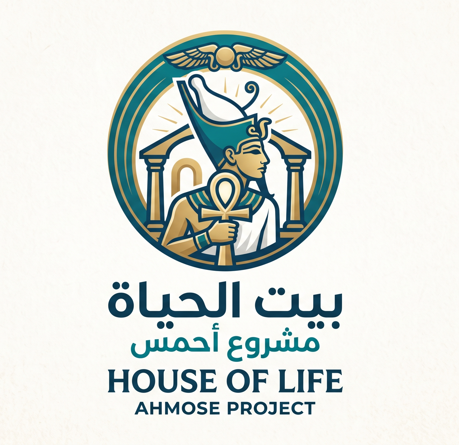 House of Life — Ahmose Project