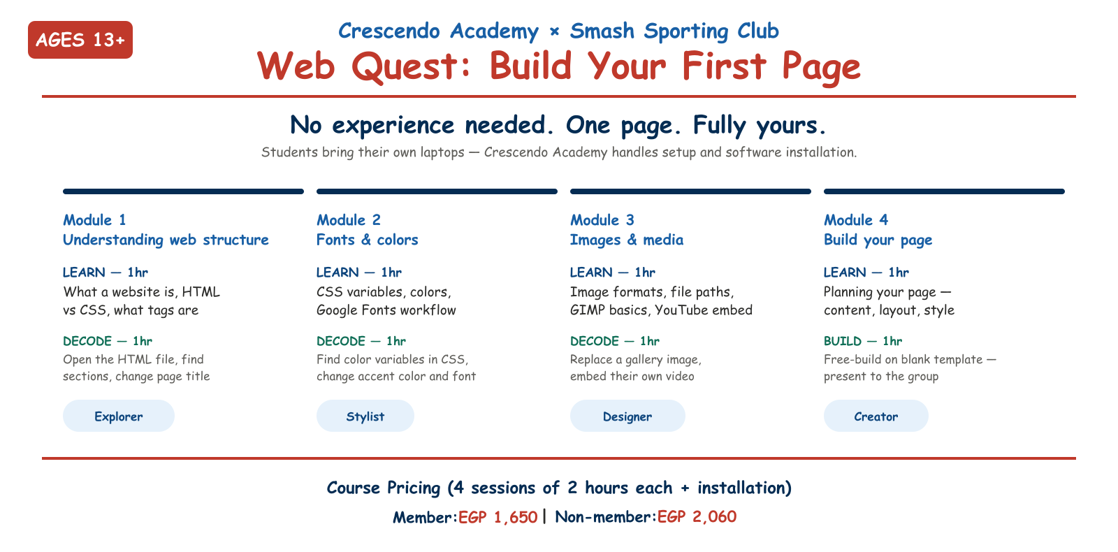 Web Quest: Build Your First Page