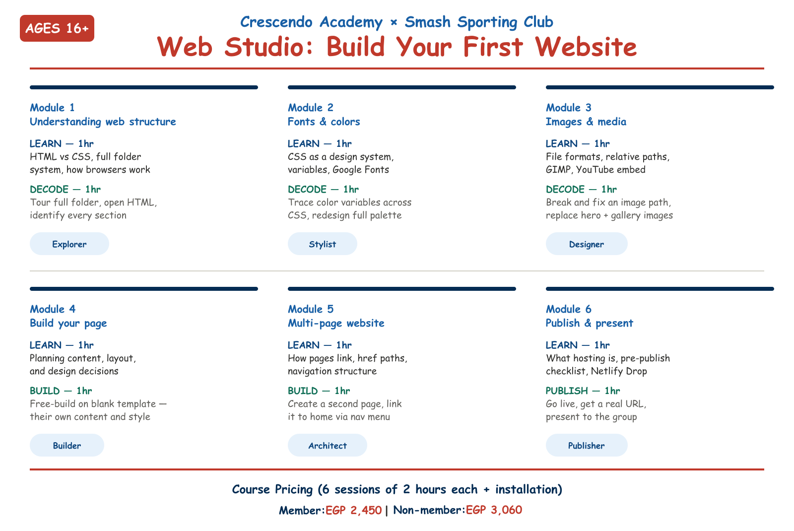Web Studio: Build Your First Website